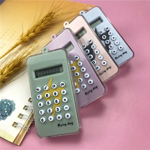 Mini Calculator For Kids Math Toy With Battery Age 5 7 Years Unisex Gift ABS Material Rainy Day Design - Product Image 1