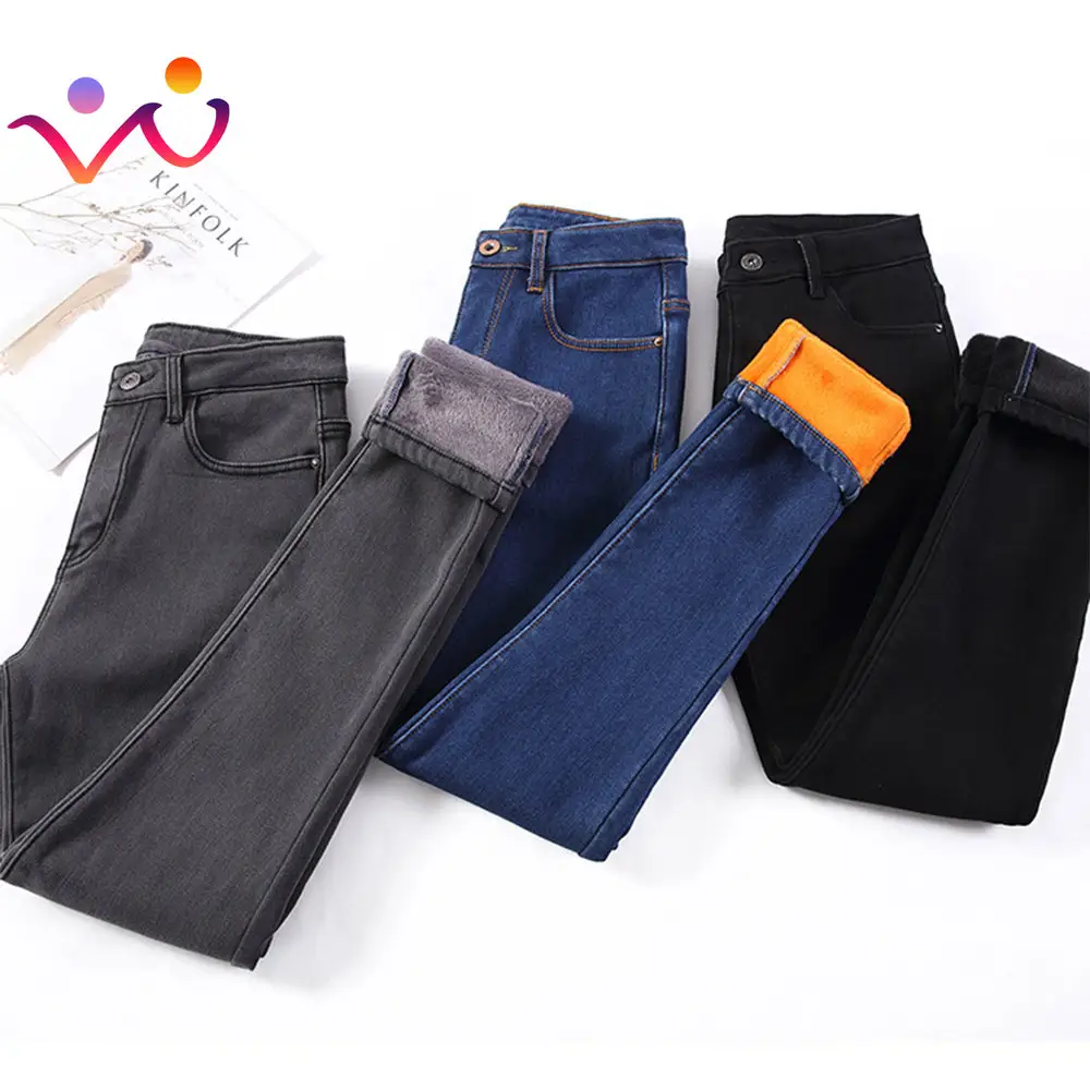 กางเกงยีนส์เอวสูงสำหรับผู้หญิงกางเกงผ้ายืดเข้ารูปแบบลำลองสีทึบมีกระเป๋าสำหรับฤดูหนาว