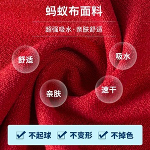 ผ้าขนหนูโยคะเจียเมรุย 120x80 ซม. ไมโครไฟเบอร์ยาวพิเศษแห้งเร็วสำหรับออกกำลังกายนวด - Product Image 4