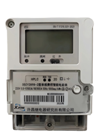 XJPMF Meter Energi Wi-Fi 3-Fasa PMF633H Pemantauan Daya Dua Arah Fleksibel 5A CT Kompatibel dengan Solar PV Grid 100V-380V Kelas