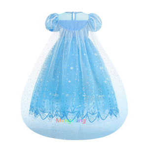 TV & film habiller Sequin princesse <span class=keywords><strong>reine</strong></span> <span class=keywords><strong>des</strong></span> <span class=keywords><strong>neiges</strong></span> Costumes bulle manches fille Cosplay glace <span class=keywords><strong>robe</strong></span> <span class=keywords><strong>de</strong></span> noël fête d'anniversaire Cosplay - Product Image 4