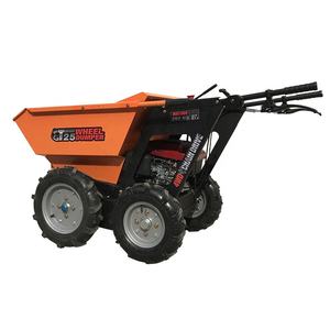 5.5hp Ducar/B & S/Kohler motore a gas 4x4 carriola con motore - Product Image 4