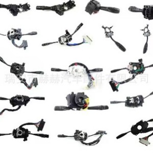 สวิตช์คอมบิเนชั่นโตโยต้า 84310-OB020RHD 12V สำหรับอะไหล่ซ่อมไฟเลี้ยว - Product Image 3