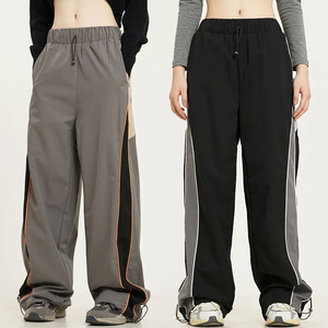 KingSen Unisex Contrast Paneled Sweatpants <b>Drawstring</b> Elastic Waist Casual <b>Trousers</b> Color Block Loose Straight Leg Track Pants - Product Image 1