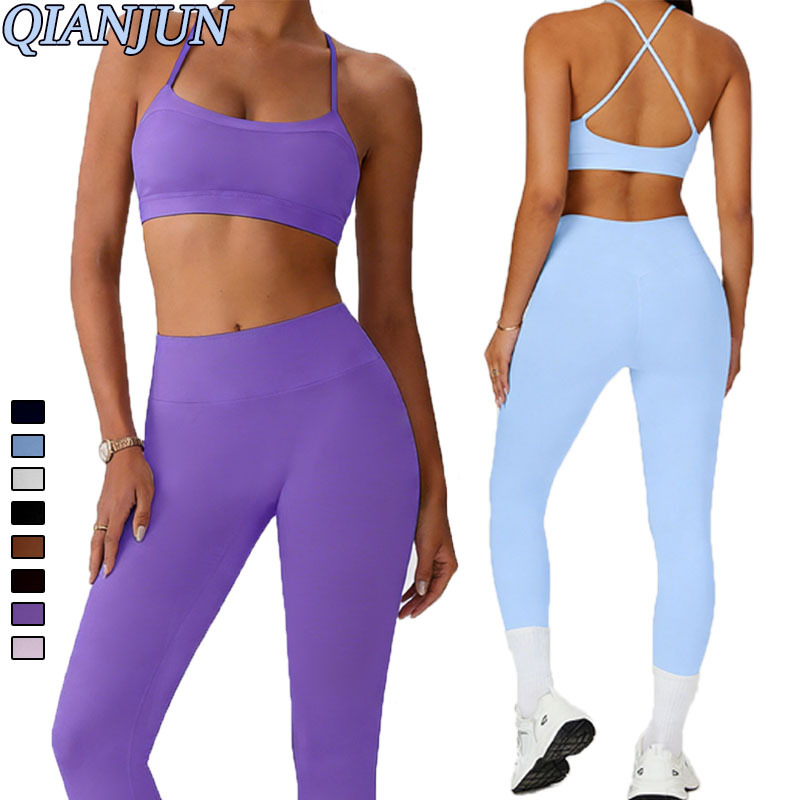 Custom Logo Women Slim Fit Yoga Workout 7 Piece Breathable Quick Drying Gym Fitness Sportswear Lightweight Workout Outfit