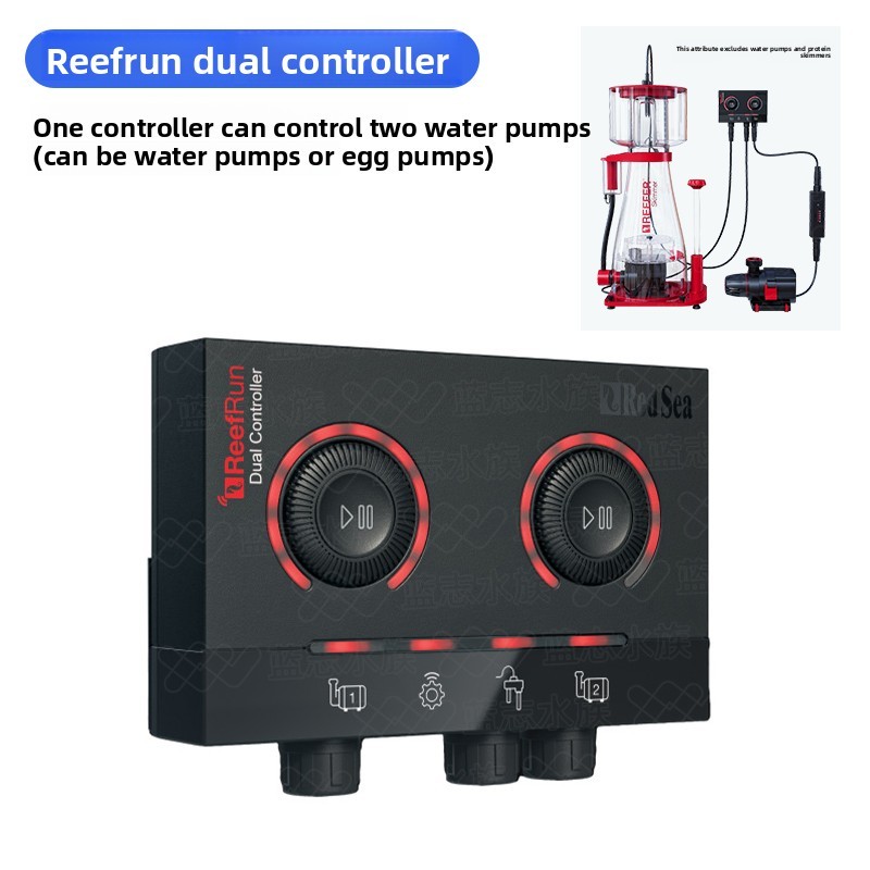 The dual controller can control two devices simultaneously