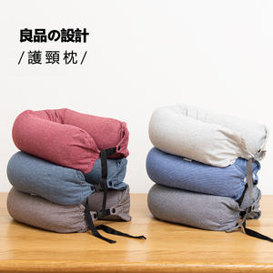 Almohada de viaje en forma de U Muji, 28x26x14cm, poliéster a rayas, soporte portátil para el cuello, para uso en coche y avión - Product Image 4