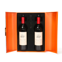 Coffret Cadeau Luxe Personnalisé Rigide à Double Porte pour Bouteille de Tequila et Vodka avec Kit Tire-Bouchon