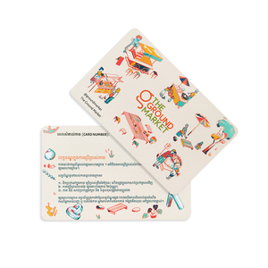 Cartes cadeaux professionnelles intelligentes à puce magnétique en PVC, personnalisées, imprimées à l'écran, laminées avec film offset - Product Image 5