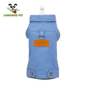 Köpek Anksiyete Ceket 19 Yeni Kot Ceket İNGILTERE Eğlence Tarzı Moda Köpek Ceket - Product Image 3