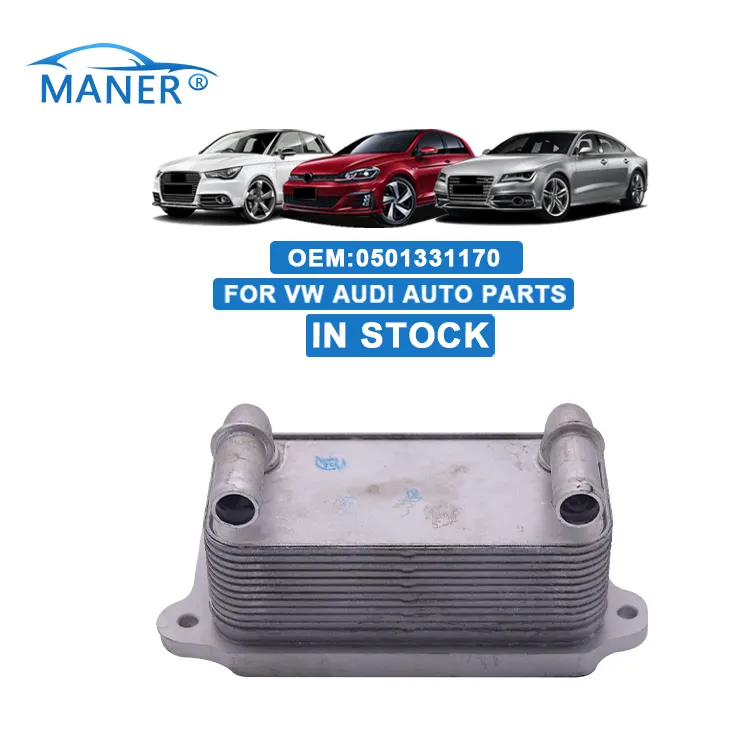 MANER 0501331170 Factory Direct Sales Engine Cooling System Oil Cooler Suitable For Audi Vw Bmw