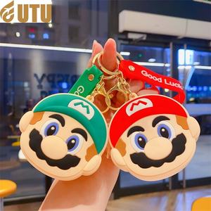 Cute cartoon Mario coin <b>wallet</b> accessories Doll pendant <b>keychain</b> small gift wholesale-F - Product Image 2