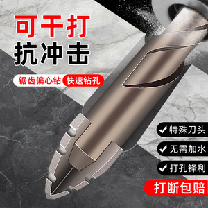 Lichang Multipurpose <b>Drill</b> <b>Bit</b> Metric Jobbers Length For Nonferrous Metals With Wide Chip Flute Design - Product Image 4