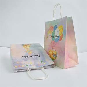 ถุงกระดาษของขวัญวันเกิดสุดหรู ขนาด 16*8*22 ซม. พร้อมส่ง พร้อมเชือกผ้าฝ้าย - Product Image 5