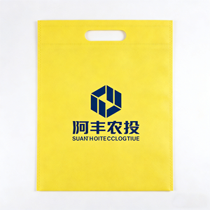 Bolsa de Compras Reutilizable Ecológica, Bolsa de Tela No Tejida, Reciclable, para Boutique, Supermercado - Product Image 4