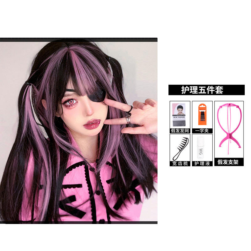 55 ซม. [ไฮไลท์ไล่ระดับสีดำและชมพู] พร้อมชุดดูแลฟรี