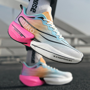 Factory Wholesale 8PRO Men's Marathon Running Shoes Lightweight Breathable Custom Logo Outdoor Professional Sneakers Promotion - Product Image 3