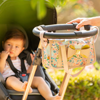 Personnalisé mignon imprimé floral maman couches Caddy organisateur étanche Portable bébé stockage fourre-tout pour pépinière voyage poussette Caddy