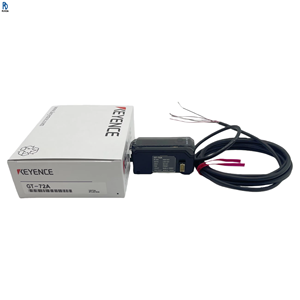 Amplificateur de capteur à fibre optique Keyence FU-21X pour la détection d'objets à grande vitesse dans les systèmes de tri logistique - Product Image 1