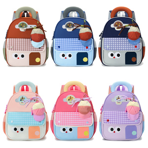 Sac à dos multifonctionnel en nylon imperméable avec impression de <span class=keywords><strong>girafe</strong></span> mignonne pour enfants de maternelle, garçons et filles, pour un usage quotidien - Product Image 2