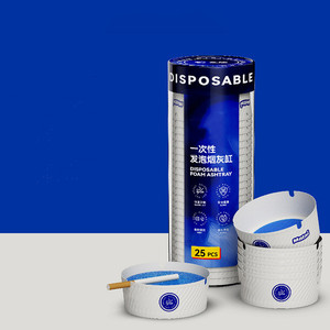 Classic Modern Round Disposable <b>Paper</b> Ashtray Eco-friendly No Washing Required for Home and Office Use 25PCS Per Box - Product Image 4