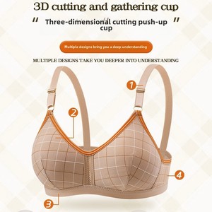 Nuovi piccoli seni dolci raccolti in estate, ragazze magre, senza cuciture, senza cerchi, reggiseno intimo donna. - Product Image 5