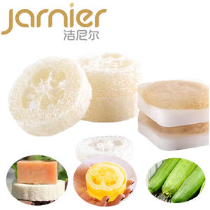 Eco-certificata Luffa naturale Luffa fette 2cm/2.5cm forma ovale stile moderno spazzola <span class=keywords><strong>per</strong></span> il corpo sacchetto <span class=keywords><strong>per</strong></span> sapone che fa la cura delle mani in <span class=keywords><strong>bagno</strong></span> - Product Image 1