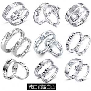 Anillos de Pareja al por Mayor de China, Plata de Ley 925 para Boda, Compromiso, Joyería, Anillos de Pareja - Product Image 6