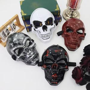 หน้ากากฮาโลวีนสยองขวัญขายดีข้ามพรมแดน ลายหัวกะโหลกโบราณ เรืองแสง ทำจากพลาสติก - Product Image 2