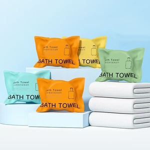 Disposable <b>Compressed</b> Towel Bath Towel Enlarged Thickened Individually Wrapped Travelling Hotel Business Trip Bath Towel - Product Image 1