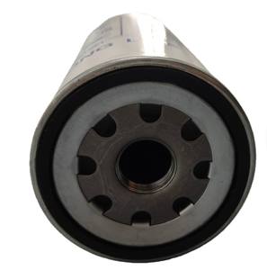 <span class=keywords><strong>Filtre</strong></span> <span class=keywords><strong>à</strong></span> <span class=keywords><strong>huile</strong></span> 21707133 pour excavatrice VOLVO EC480 EC460, fourniture d'usine - Product Image 2