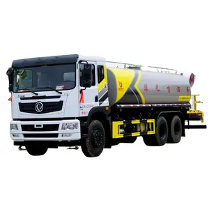 China can customize 6*2 Dongfeng rear double axle 20 cubic meters spray truck greening spray truck dust suppression vehicle