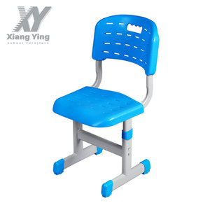 Bureau d'étudiant en plastique Xiang Ying bleu, hauteur réglable, mobilier scolaire pour élèves du primaire et du secondaire, design moderne - Product Image 3