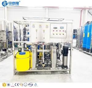 China High Quality Industrial Ro Water Treatment Plant Machine Reverse Osmosis Systems For Drinking Water Equipment