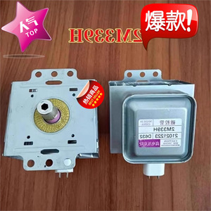 เตาอบไมโครเวฟแมกนีตรอน 2M339H ชิ้นส่วน B0GSVP8432 สำหรับการซ่อมแซม M24FB-610 - Product Image 1