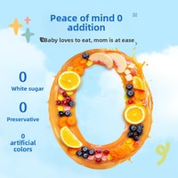 Fawn Blue-Q Hoogwaardige Fruitige Gummy Candy 0% Suiker Fruitensap Kindersnack Cadeauverpakking 360g