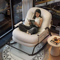 Canapé inclinable à bascule en acier inoxydable écologique de haute qualité pour chambre et salon, confortable et relaxant