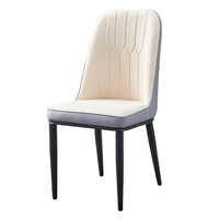 Chaise de salle à manger élégante et confortable à dossier haut pour salle à manger, hôtel, restaurant