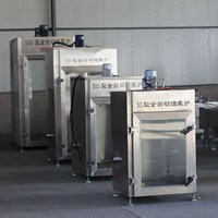 Four industriel multi-étapes pour la cuisson, le fumage, le séchage et le refroidissement intégrés de la viande, du poisson et de la volaille