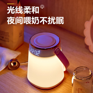 Veilleuse Midea avec affichage de l'heure et de la température, commande tactile, rechargeable par USB, LED multicolore, forme ronde - Product Image 5