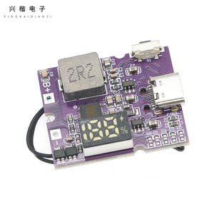 บอร์ดวงจร DIY พอร์ตคู่ DC 5V ชาร์จเร็ว22.5W PD QC - Product Image 1