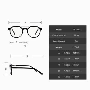 Montura de Gafas Ovalada Conchen TR1804, Montura Completa Ligera para Hombre, Lentes Planos con Protección Contra Luz Azul - Product Image 4