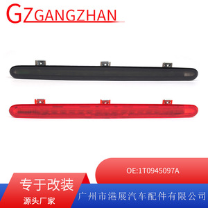 Luz de Freno Elevada LED para Volkswagen Touran, Tercera Luz de Freno Trasera 1T0945097A Roja y Negra 12V - Product Image 5