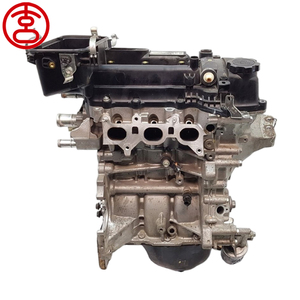 Milexuan 1KR 1.0L 3 cylindres 12V Pièce de moteur automobile 1KR-FE 1KR-DE 1KR-B52 Ensemble moteur pour Toyota Daihatsu Peugeot Citroën 2005- - Product Image 1