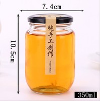 Stoples Kaca Mason 4 Oz 8 Oz 10 Oz 12 Oz 16 Oz 32 Oz Dengan Tutup Logam/ Stoples Kaca Mulut Lebar Untuk Selai Selai Kacang