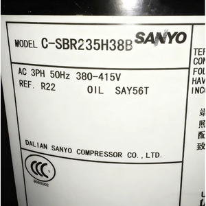 Compresseur de climatisation et de réfrigération C SBR235H38B C SDP205H38B C SDP225H38B Refroidissement Chauffage - Product Image 4