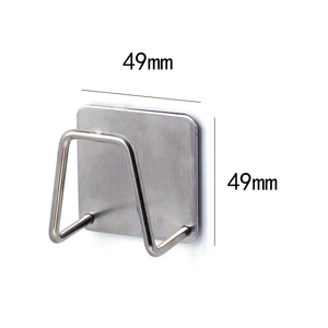 Soporte de Esponja Multifuncional de Acero Inoxidable SUS304, Resistente al Óxido y al Agua, Sin Plegado, Sin Perforación, para Montar en la Pared de la Cocina - Product Image 2