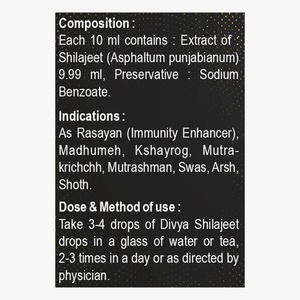 Divya <b>Shilajit</b> Drops Liquid Herbal Extract 100% Pure <b>Natural</b> For Power Stamina Strength - Product Image 5