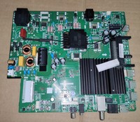 Carte mère personnalisée Pcba HK.T.RT2851P839 trois en un réseau WiFi TV Android pour BBK TV russe anglais en option
