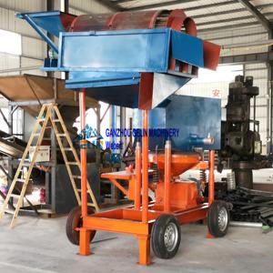 مصنع غسيل الذهب الغريني الأكثر مبيعًا في جنوب أفريقيا - Product Image 2